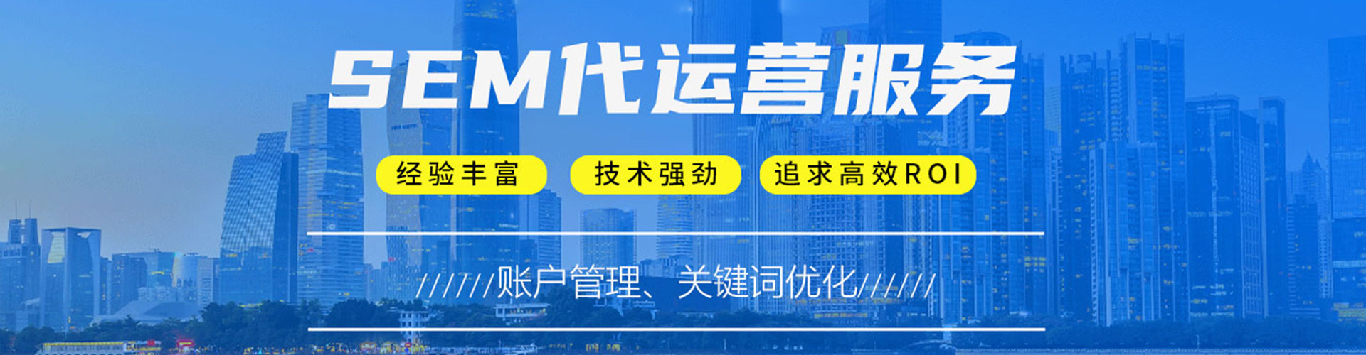 凤翔百度怎么推广